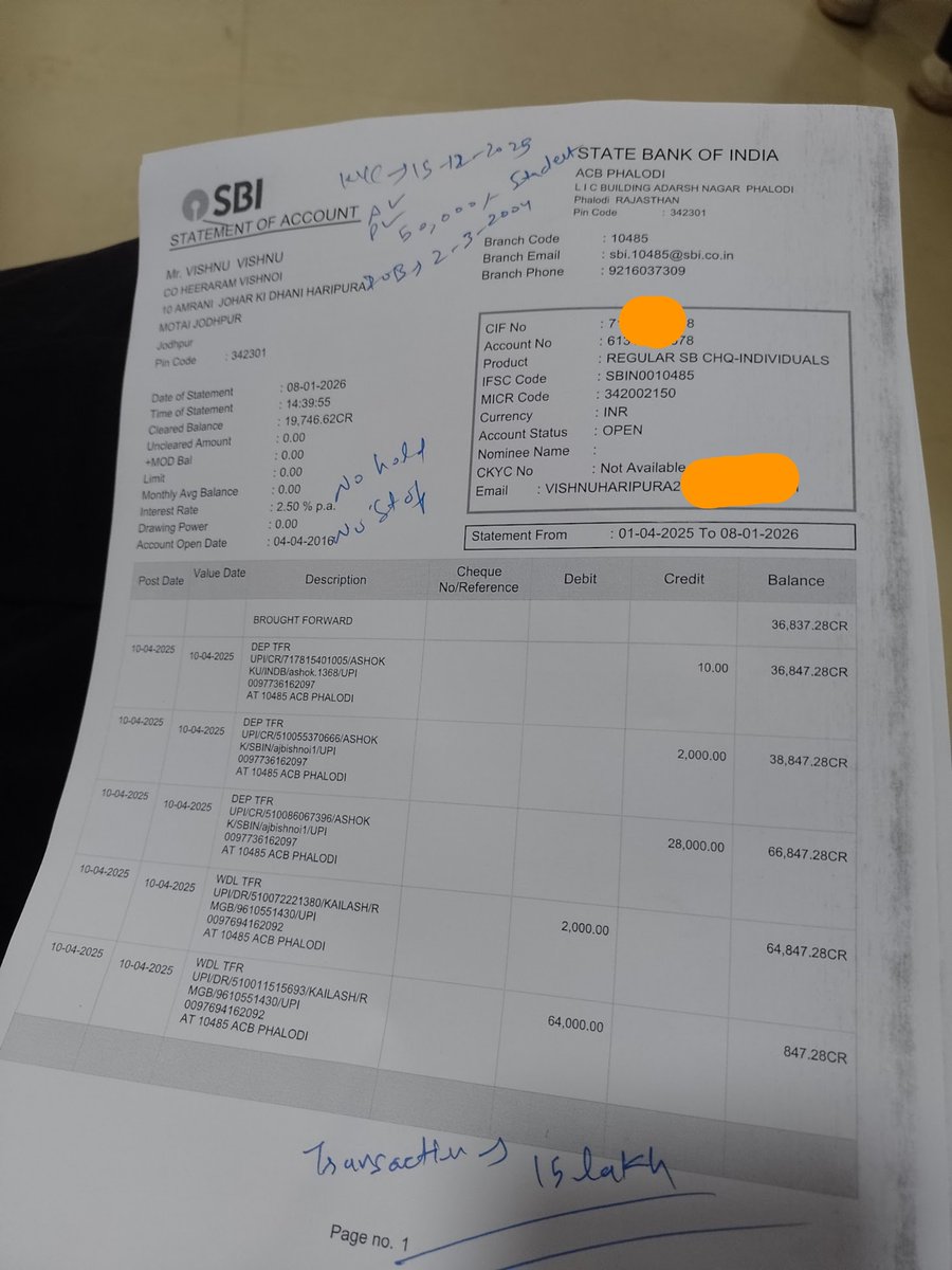ionhsib's tweet photo. माननीय @TheOfficialSBI एवं @OfficialSBICare ,
मेरे SBI बचत खाते की UPI सेवा नवंबर 2025 से अवरुद्ध (Blocked) है, जबकि नेट बैंकिंग एवं ATM सेवाएँ सामान्य रूप से संचालित हो रही हैं।
बैंक के निर्देशानुसार मैं अपनी होम ब्रांच में तीन बार उपस्थित होकर KYC अद्यतन करा चुका हूँ https://t.co/3EsUjkE27F
