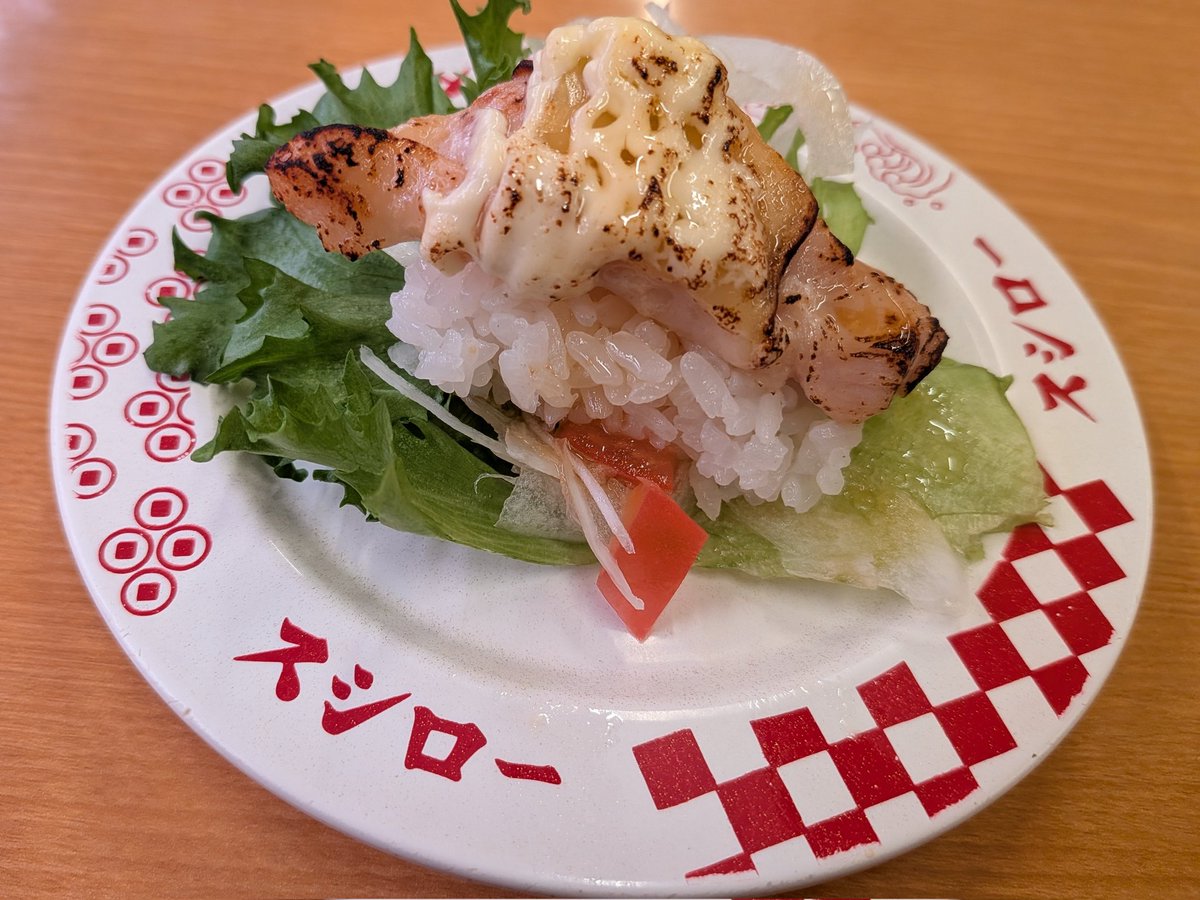mana_tweet29's tweet photo. 昨日はフラレッスン。先生からこないだ舞台���に行ったお礼頂いた。レッスンの後はスシローへ。スシローは安くて美味しい。今日は遅いボーナス支給日。金額知っているけれどわずかな期待したい。
#府中フラレッスン
#スシロー　
#バニラッペ美味しい
#先生からのお礼
#ボーナス支給日 https://t.co/Y2Q53ghN8Q
