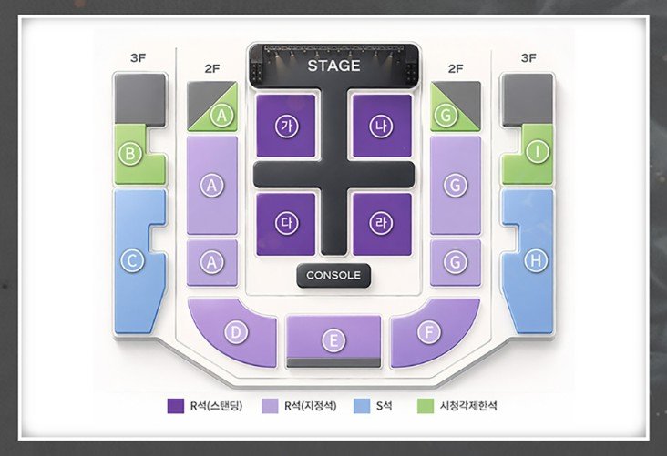 3357832137z's tweet photo. 💺在庫チケット情報💺
2026 KIM JAE JOONG CONCERT [THE WAVE] in Seoul
━━━━━━━━━
📌2026年8月29日（土）18：00
가区域入場番号110番台
나区域入場番号80番台

📌2026年8月30日（日）16：00
가区域入場番号100番台

#김재중 #재중 #KIMJAEJOONG #JAEJOONG #ジェジュン #金在中 #THE_WAVE #더웨이브 #韓国代行 #韓国チケット #チケット代行 #韓国コンサート.