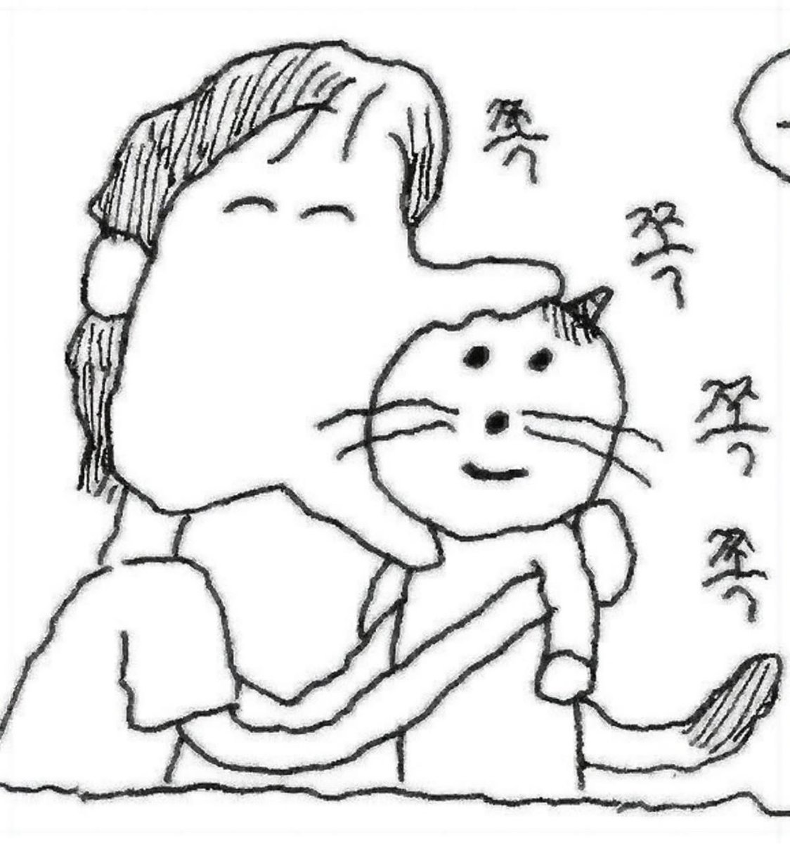 jng99e's tweet photo. @maedeogbog12752 역시 우리 덕복님
날 밖에서도 알아봐주시네 https://t.co/HTXo54MzE4