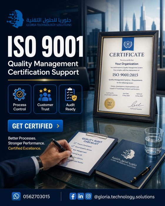 gloria_alain's tweet photo. Build trust before the first meeting. Promote stronger quality management system with ISO 9001 certification support from Gloria Technology Solutions. WhatsApp 0562703015 | @ #QMS #DubaiBusiness #Sustainability #ISOUAE https://t.co/lMvzkuLhGn