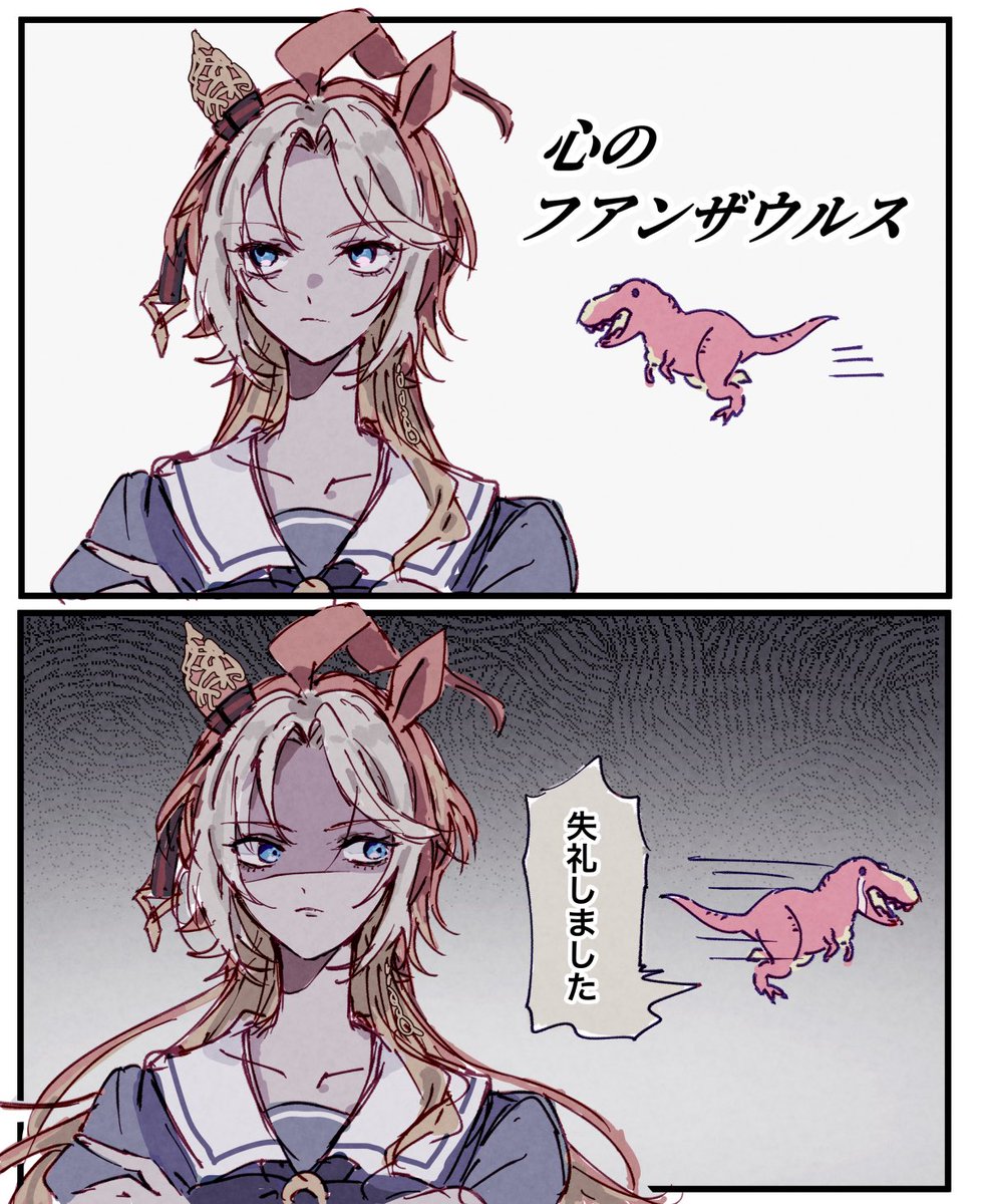 yoissss0's tweet photo. 目倒(メ ﾃｵ) https://t.co/13hK3zYlBj