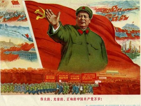 RicardoRoveran's tweet photo. Quem fica neutro colabora com o inimigo.

O comunismo é inimigo dos cristianismo.

A Universal não tem lado?
Vai se aliar ao Partido Comunista Chinês?

Responde aí Marcos Pereira. https://t.co/sMuqVZlz0h