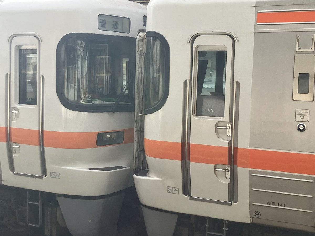 RYO_10_1's tweet photo. 929M
L3/V2
V2が4両運用に。
V編成が4両運用に入るのは初となります。 https://t.co/ttQJQq565Q