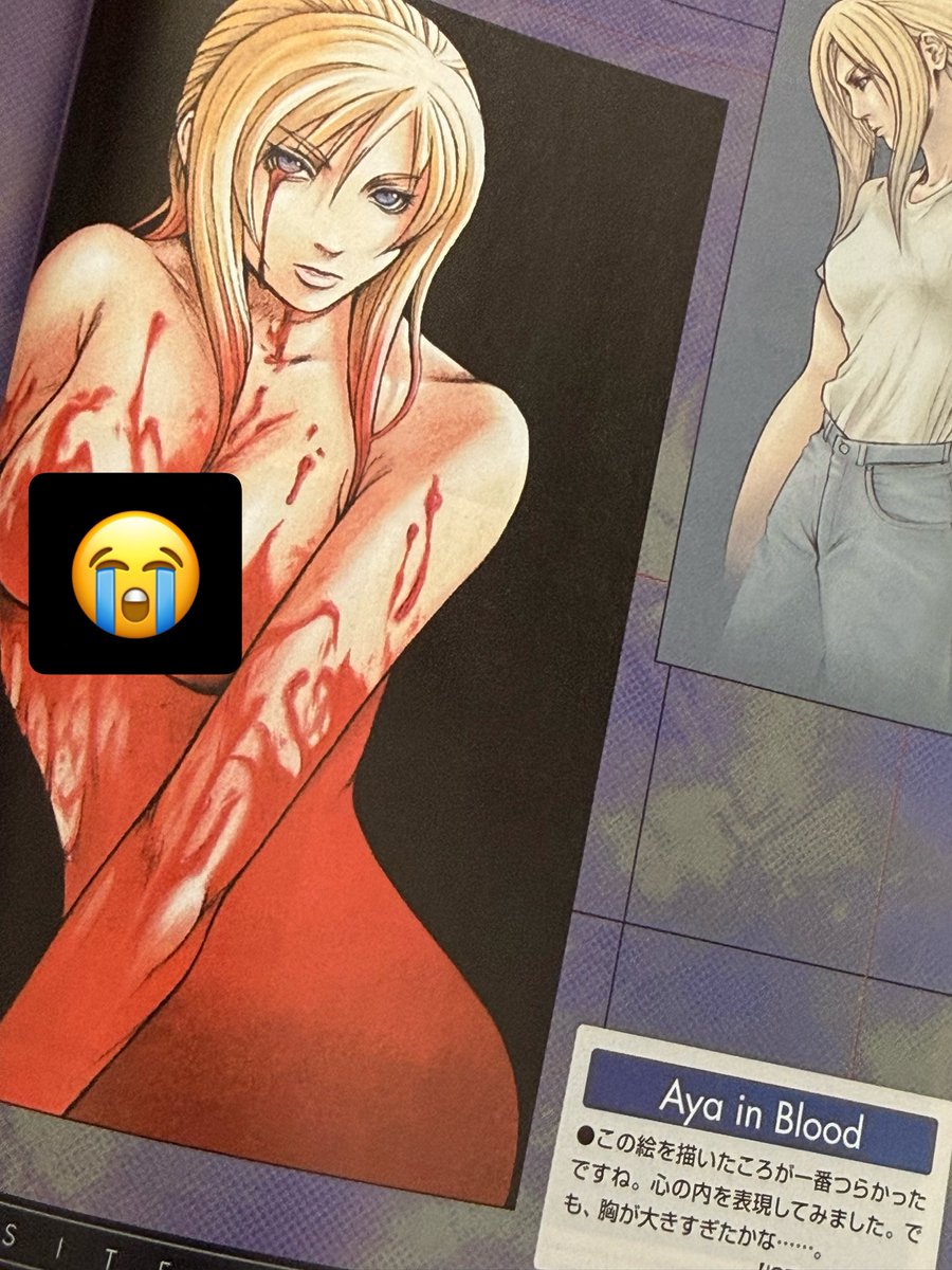 LilBigTrouble's tweet photo. they got Aya naked and covered in blood in the Parasite Eve guidebook https://t.co/oh55kNLcSX