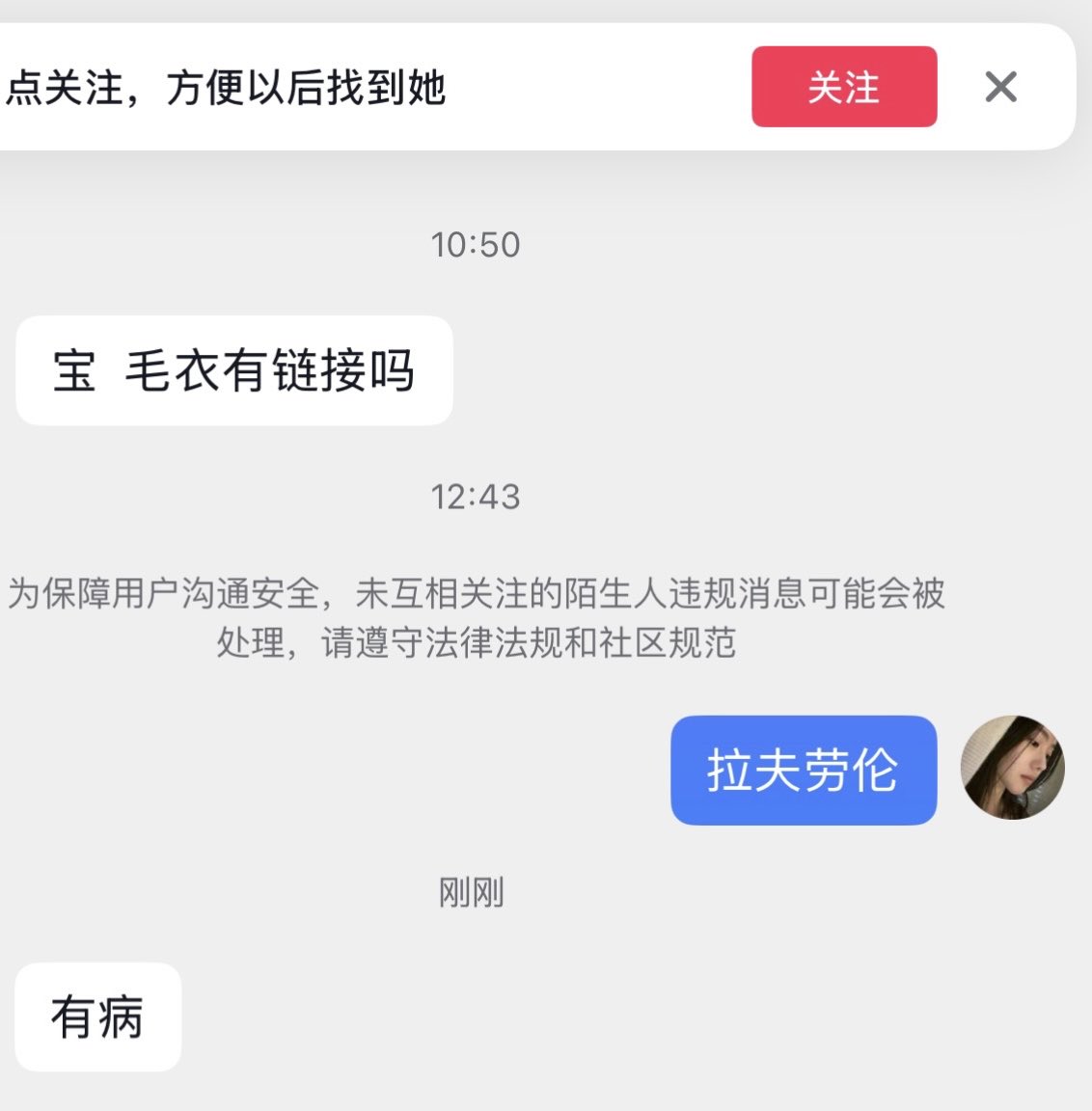 rayray80650362's tweet photo. 到底哪里惹到你啦 干嘛动不动就炸毛啊 你们这群小家伙真是让人摸不着头脑呢 https://t.co/NAcaNbfzjZ