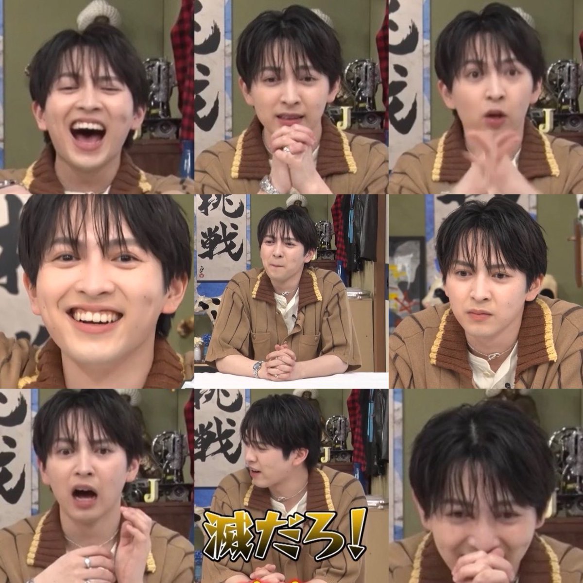 yj_h99's tweet photo. 本日のやってM!LKの仁人くん　

太智くんにもっちゅりんと呼ばれる（？）
滅だろ！滅わい！
超レアなモノマネ
滅を信じた！ https://t.co/nPkK67TSTv
