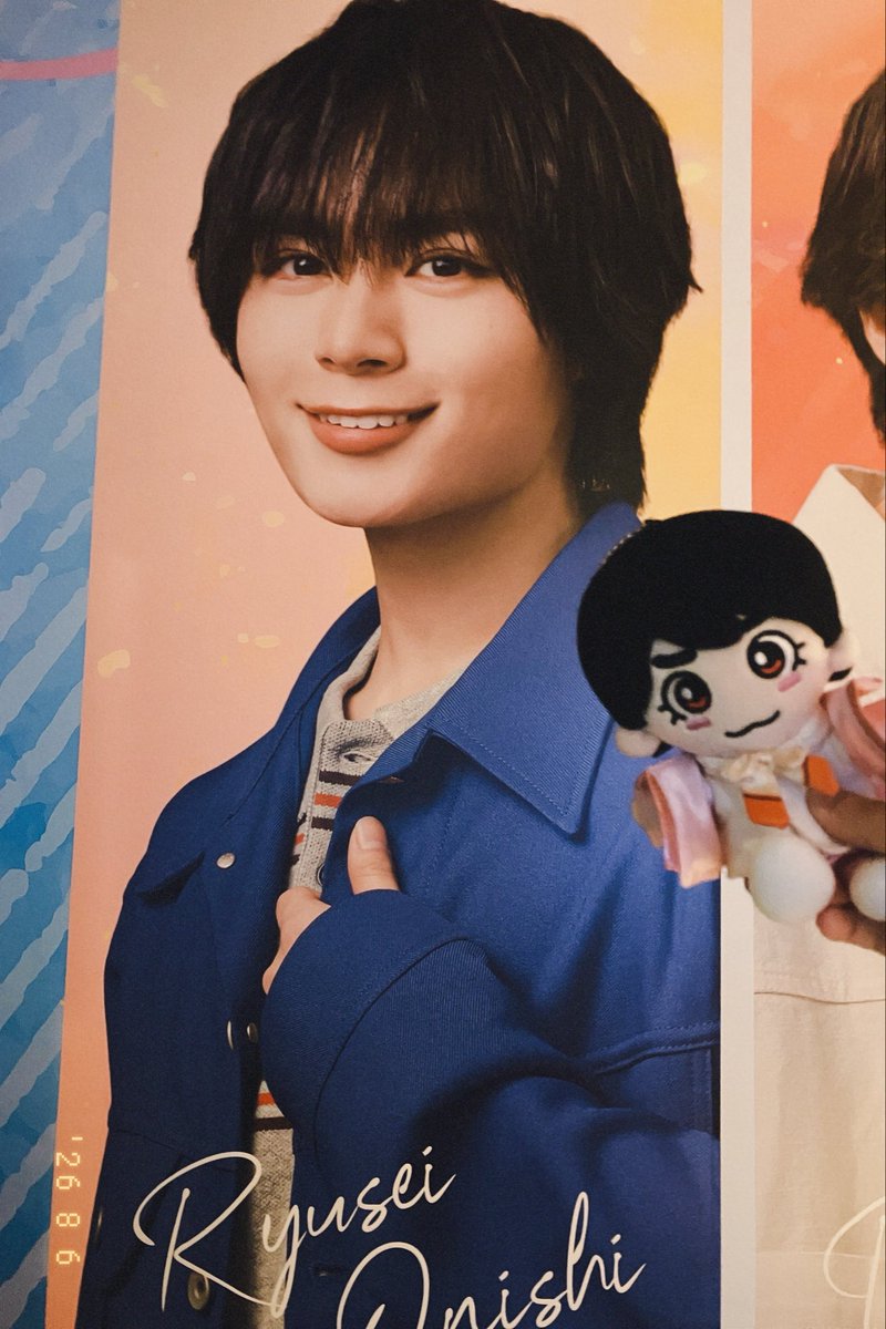 Inoookei_jump's tweet photo. @728_Storm りゅちぇおめでとう🎂🧡
25歳も楽しんでね╰(*´︶`*)╯♡
いつもりゅちぇに救われていますありがとう😭🍀👍❣️ https://t.co/i19kLCGTqU