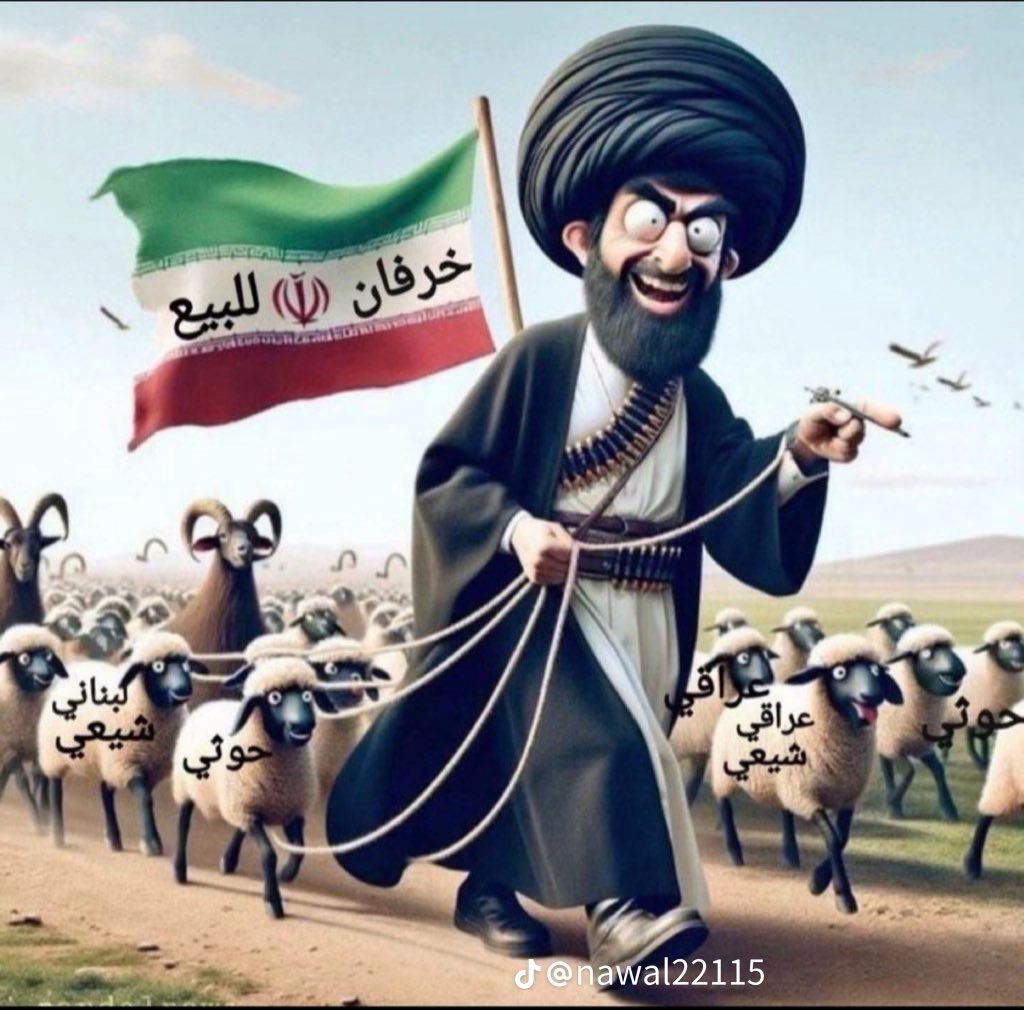 AShamaery's tweet photo. @suoad_q https://t.co/3F28NC3xzL