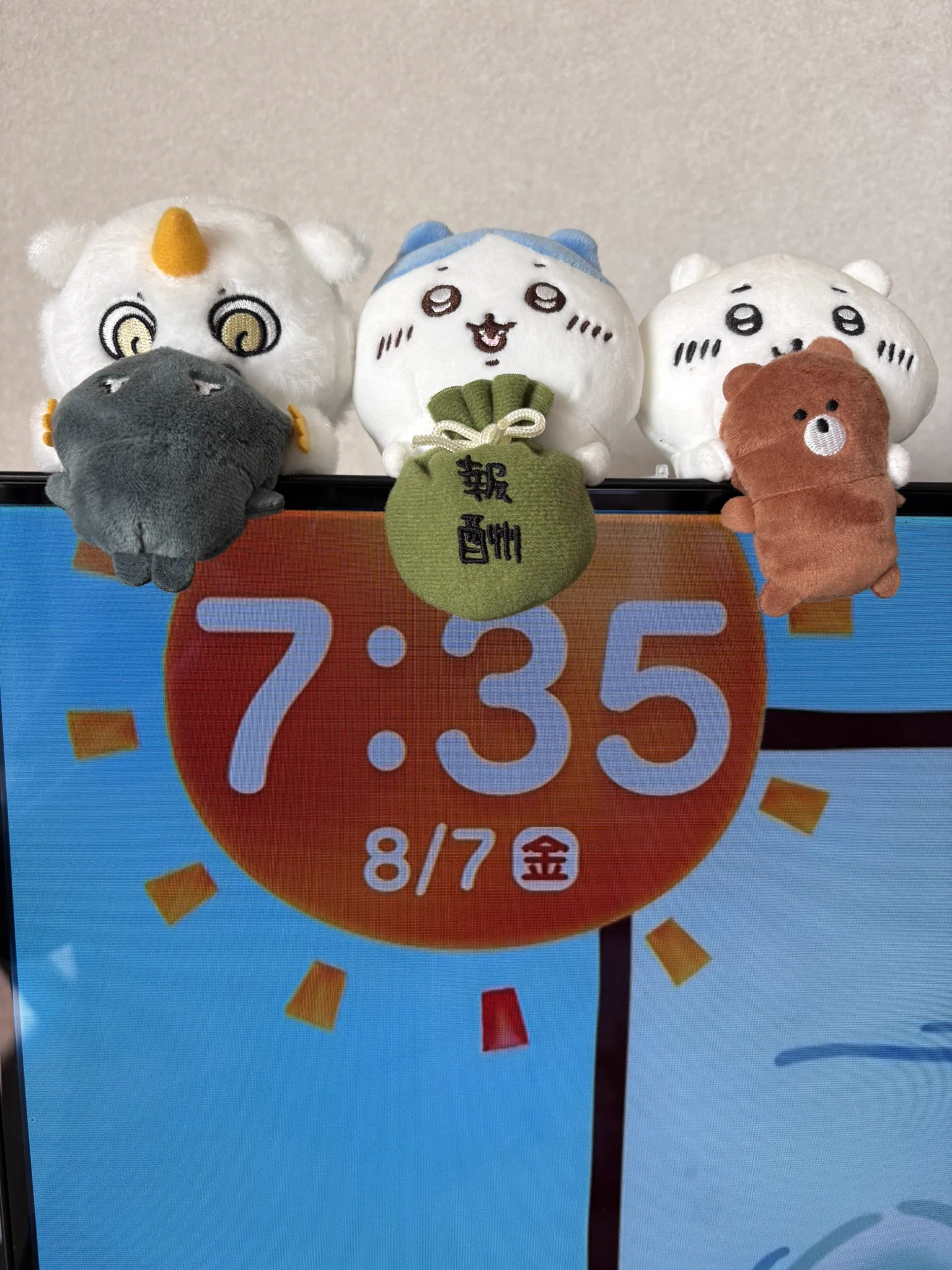 初代くま担・むちゃうま日記②発売中！ (@MOGU_TABEKUMA) / X