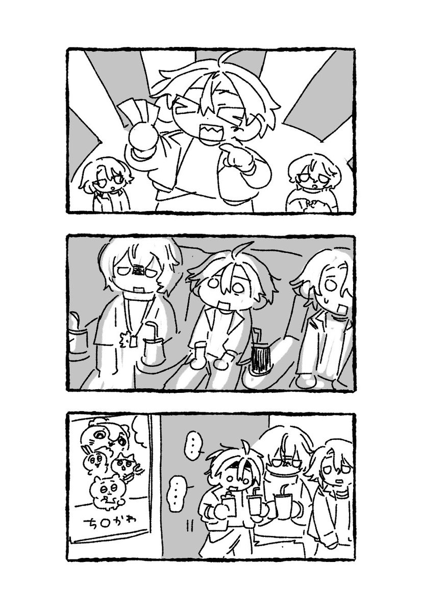 toa_toa_709's tweet photo. https://t.co/KNOPmGj3PU