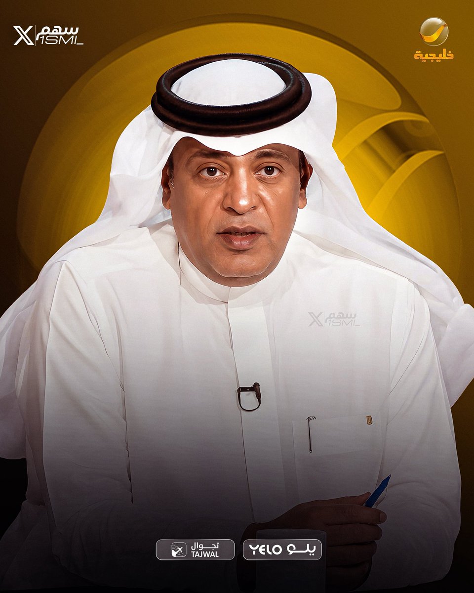 1SMi_'s tweet photo. 🚨🚨🚨🚨🚨🚨🗣️ وليد الفـراج :

هناك أهداف استراتيجية للدوري السعودي في مقدمتها المدرجات المزدحمه 

مما يرفع من مداخيل الاندية والرابطة وزيادة حصه الرياضة في الناتج الوطني ونجاح المشروع 

اذكر كل مسؤول ان الاتحاد والأهلي العمود الفقري للمدرجات ودوري بلا جمهور هدر للمال والجهد .. يارب احد يفهمني صح!!!!

[@waleedalfarraj]