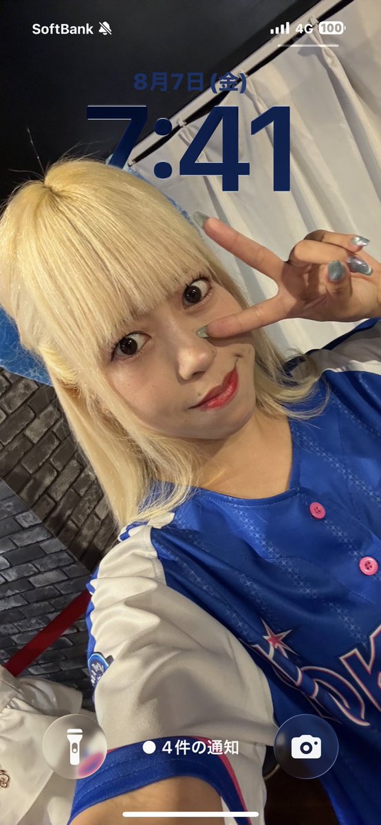 hanachin1973's tweet photo. 朝のランキング
1位アースティア
2位まっしー
3位タッチャン
4位ゆきちゃん︎💕︎︎💕︎
今日は何するかな?(￣▽￣)ﾆﾔﾘｯ https://t.co/WjwaIPZbYg