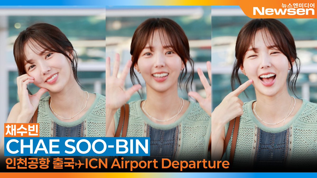 newsenstar's tweet photo. 채수빈, 인천국제공항 출국✈️'CHAESOOBIN' ICN Airport Departure 2026.8.7 Newsen

https://t.co/IMzeXfuHca 출처 @YouTube 

#채수빈 #CHAESOOBIN #인천국제공항 #출국 #공항패션 #패미팅 https://t.co/Rb7GNnha2k