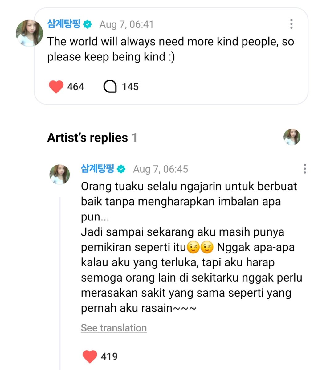 carmenimoet's tweet photo. op cerita panjang soal hidupnya (sengaja ga aku ss, keknya personal banget buat op) terus direply gini sama carmen.. 

the fact that she took the time to listen and wrote a long message full of encouragement.. just one of many things that makes her so special 🥺 https://t.co/GNAcBTahnU