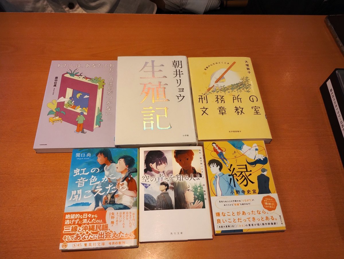 mino884's tweet photo. #1172　8月6日（木）下諏訪
区別がないわたしは3周まわってハッピードリンクショップで
実施しました。

本の話をしている場合ではないです。秋宮、春宮、慈雲寺、石仏、温泉、花火と魅力だらけでした。

なんでも気づいてしまうあなた、
どうか考えすぎず、穏やかな毎日をすごせましたらと思います。 https://t.co/SJPkQL5IOs