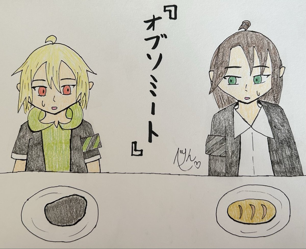 e_la7y's tweet photo. #メメリ絵
曲パロ ※アナログ
🔎さん×💤さん

『勝手な推知で、形成されていく、
パブリック・イメージ。』

(ALTに簡易説明記載) https://t.co/CnumwPMijD