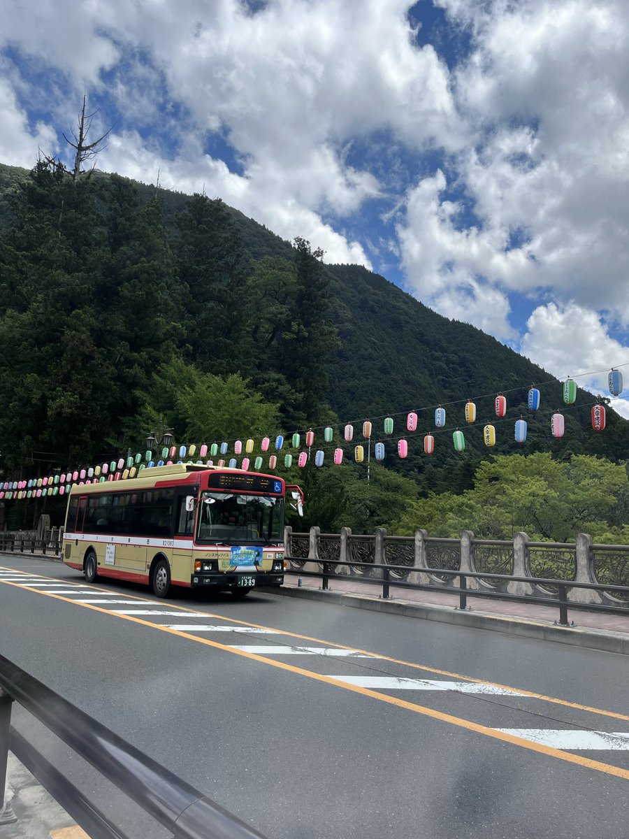 arasawaya's tweet photo. 明日花火大会だよー🎆！　#okutama #荒澤屋 #炉ばたあかべこ #奥多摩 https://t.co/VEfgPk7odG