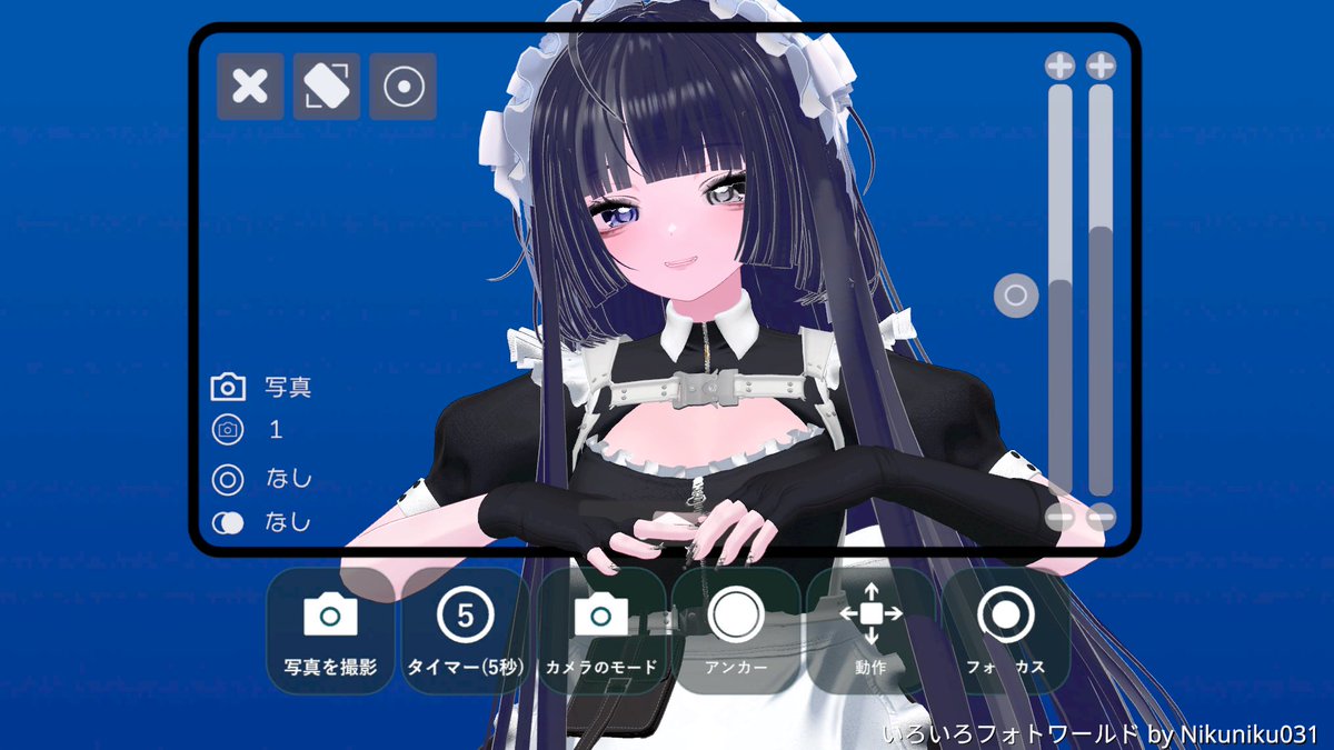 okaka___222's tweet photo. おはよう https://t.co/Gabuf3Jfba