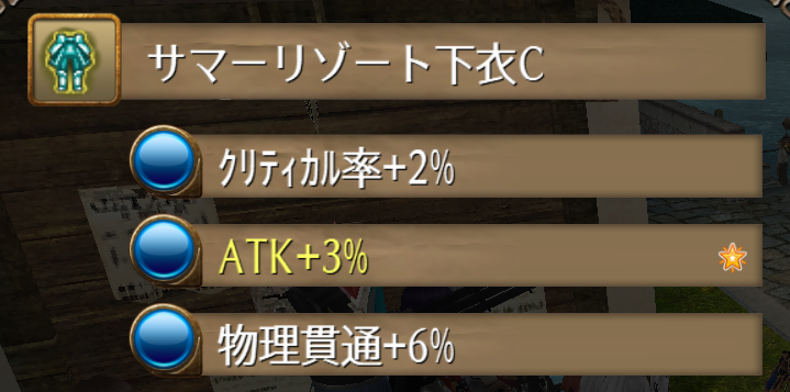 grany_1996's tweet photo. オシャレ思ったより良いのがきちゃった https://t.co/s2KuprbeNm