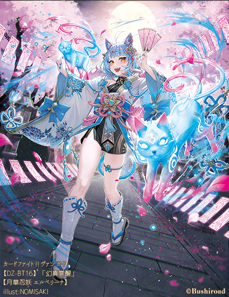 村上ゆいち (@ebitenm) / Posts / X