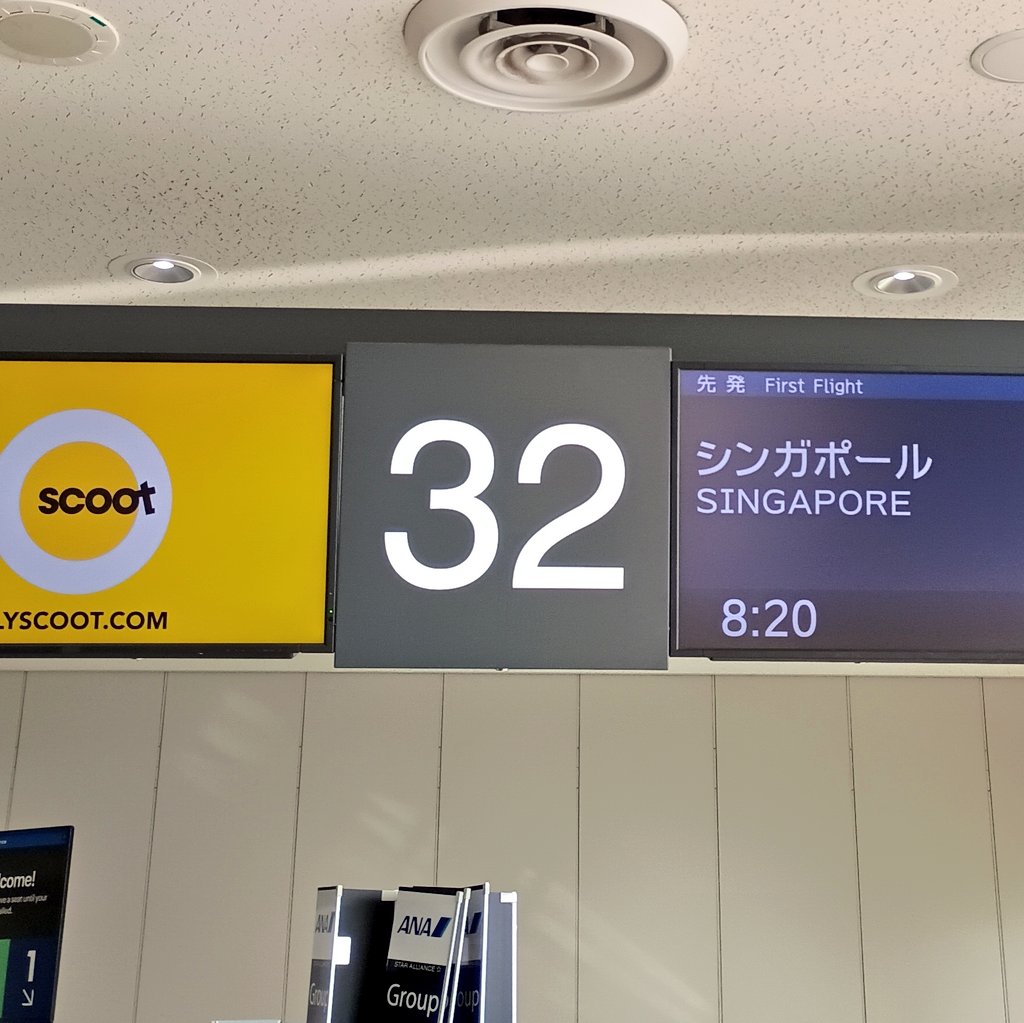 maruyama197's tweet photo. ジャパンは俺には狭すぎる。 https://t.co/y8GXvRViK1