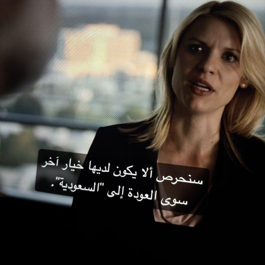 TheEvilMonkey67's tweet photo. كونسبت انهم يعتبرون هالخيار اسوء من الاعدام https://t.co/VMFziAJC9W