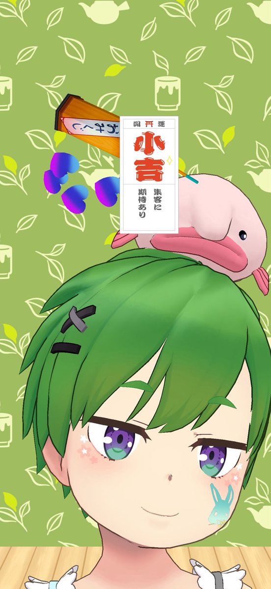LaBiBi_Mu's tweet photo. 昨日もｶﾝｼｬｧｧｧ!!!
今日めちゃ暑いわ！！！みんな気をつけて🙌 https://t.co/CW7MmAUPrW
