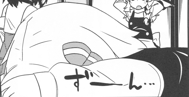 GluttonyOfDusk's tweet photo. @NightbugofLight "I blame you.. Wriggle Nightbug.. bleh.. blagh.. dead..." https://t.co/Clf94APYgt