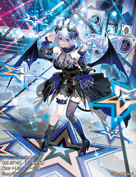 Nmjro's tweet photo. こちらも、本日発売のカードファイト!! ヴァンガード「幻真覚醒」にて
『Star＋Liner ビフロンス』
『Star＋Liner フォーラス』
のイラストを担当致しました！よろしくお願いします。
#ヴァンガード #cf_vanguard
https://t.co/b0r9Xi5fS7 https://t.co/e6mpxhqZ6l