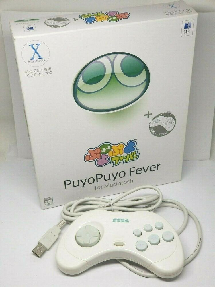 drewcoffman's tweet photo. the japanese mac os x release of puyo puyo fever has activated something within me https://t.co/B15WuZRyDW