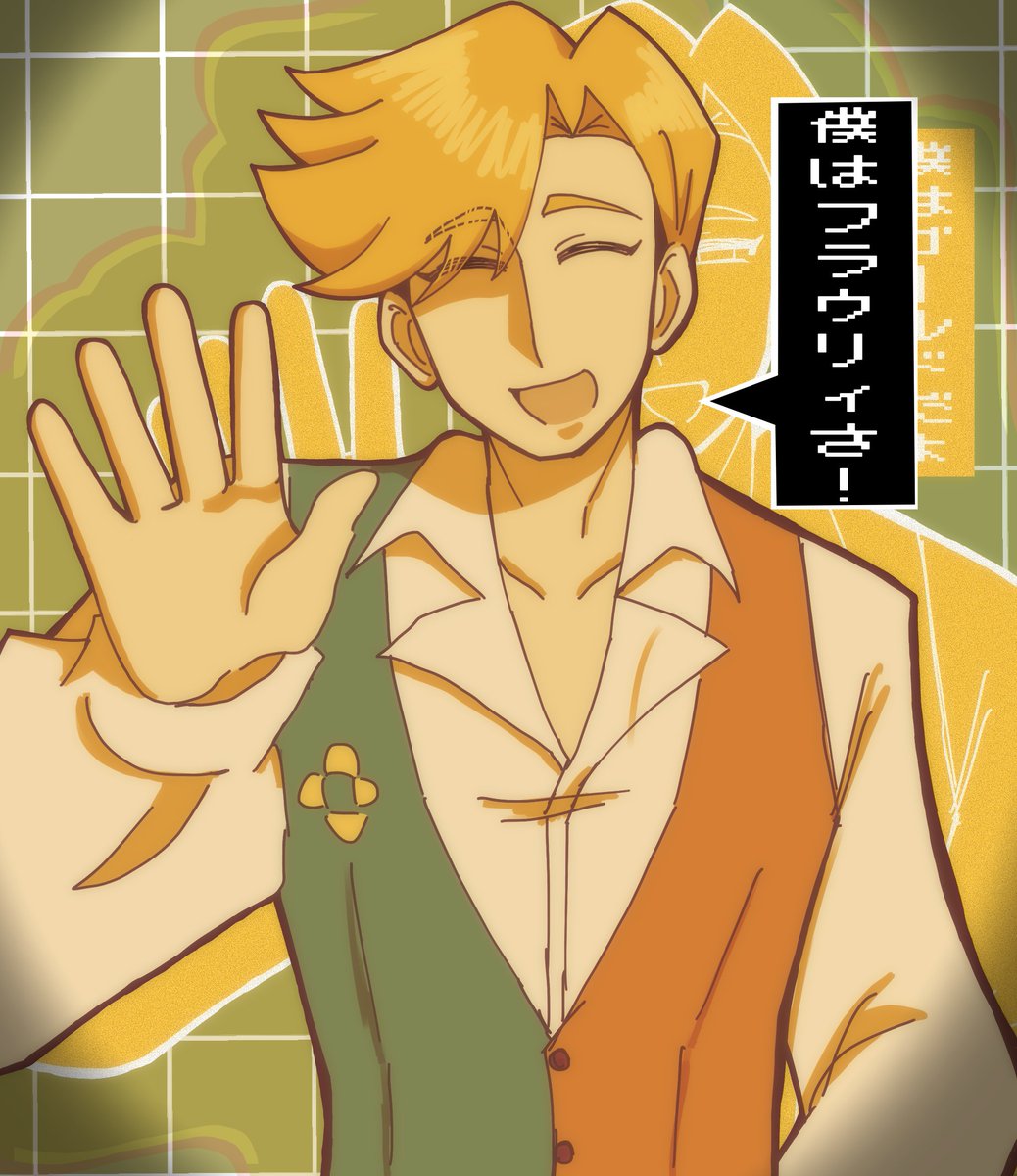 Sanbure_618's tweet photo. 花の名前🌼 https://t.co/dl60iaCSW5