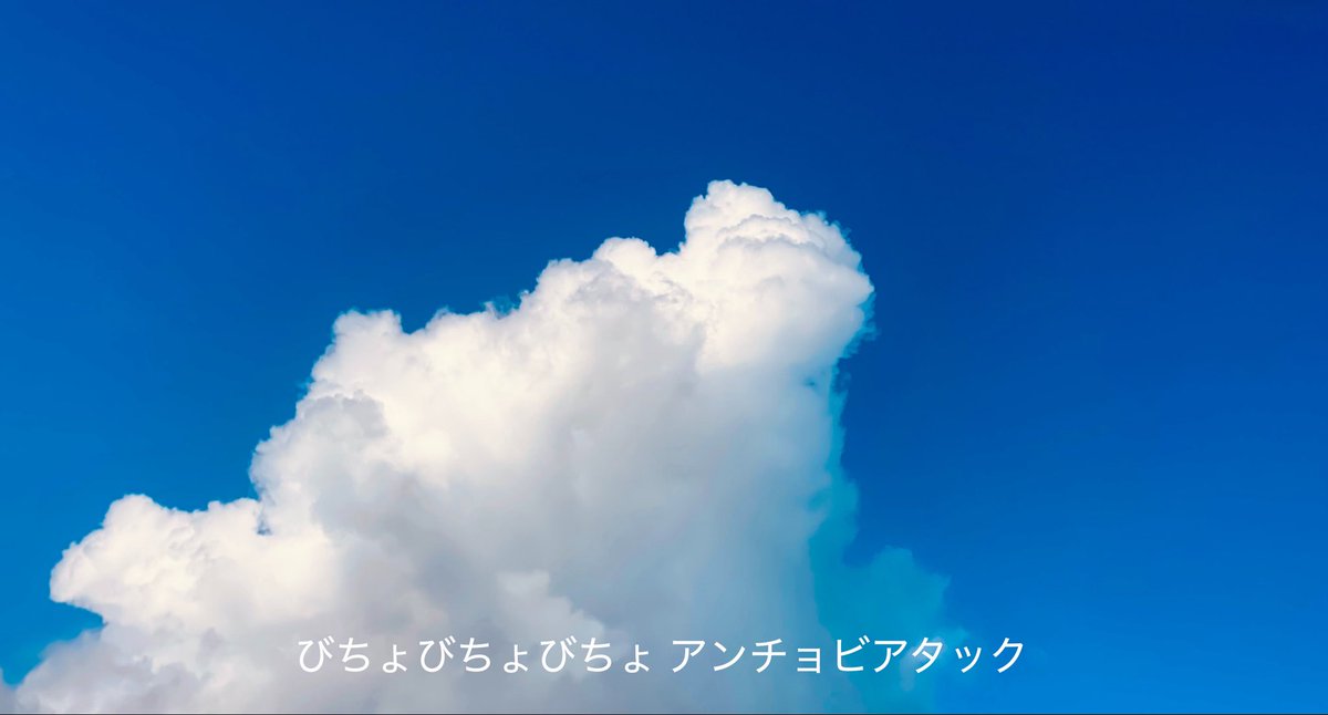 yakiimosan24's tweet photo. びちょびちょびちょ アンチョビアタックってなんだろう…(◜¬◝ ) https://t.co/hwChs0JE2c