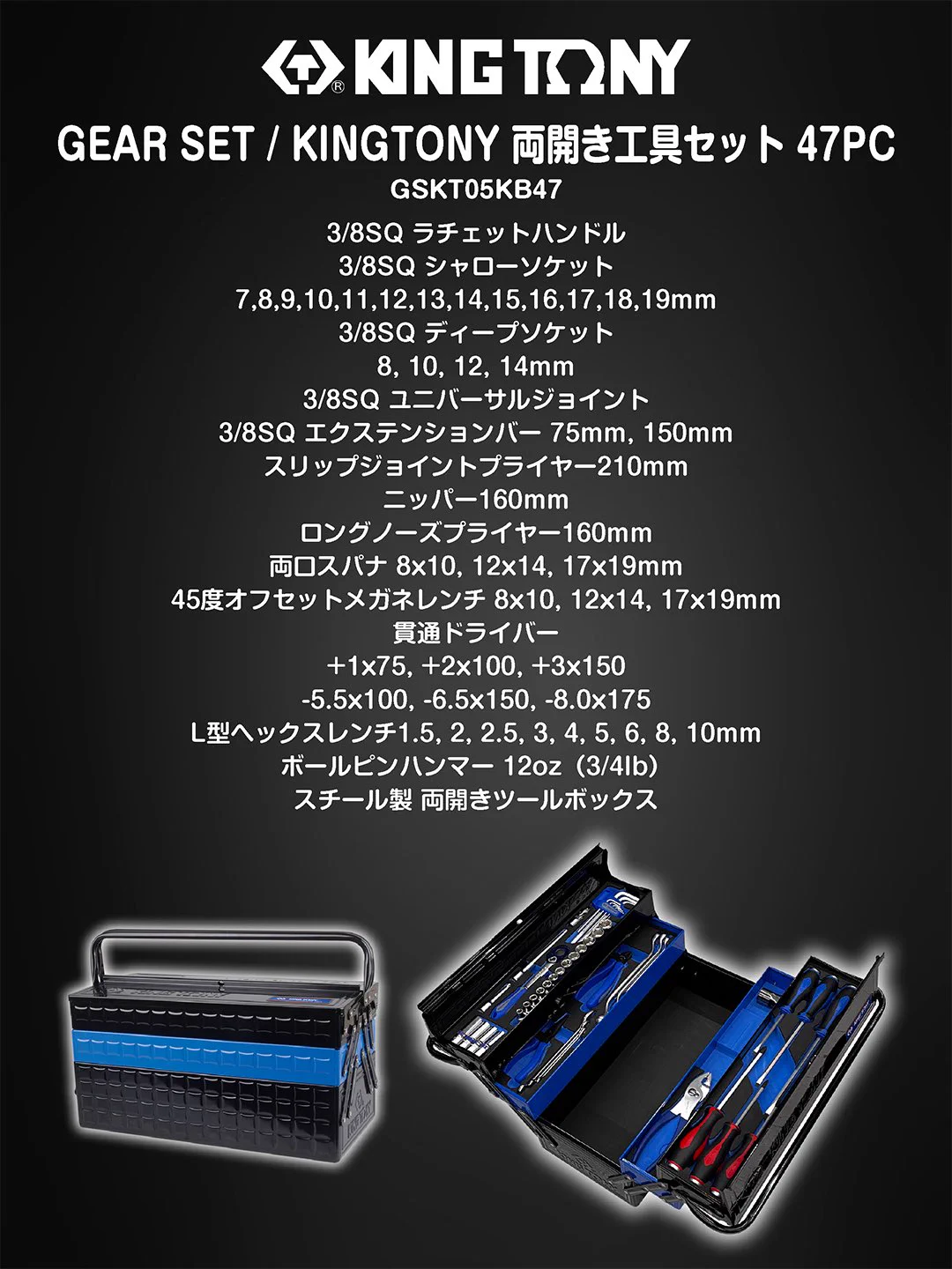 【新品未開封】リーブトニックセット 2箱セット ファクトリーギア FACTORY GEAR【公式】 on X: 