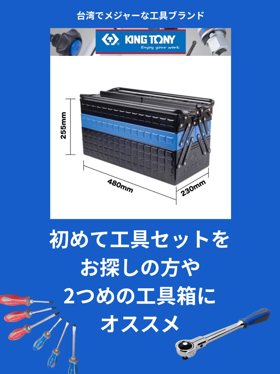 ファクトリーギア FACTORY GEAR【公式】 on X: 