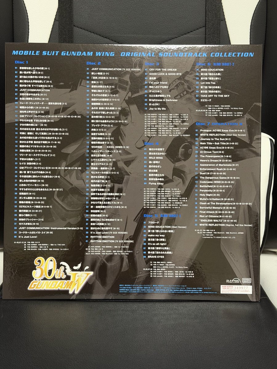 mdrkw_hikaru's tweet photo. 今度発売される『新機動戦記ガンダムW』のORIGINAL SOUNDTRACK COLLECTIONのサンプルを頂いたのですが、これめっちゃ凄いですね！全部入りじゃないですか！！ヒイロのキャラソンもちゃんと4曲入ってる😅最初LPサイズのアルバム？と思ったら、成る程！そう言う仕掛けか♪ジャケットの迫力最高です👍 https://t.co/C3KhH2Up7K