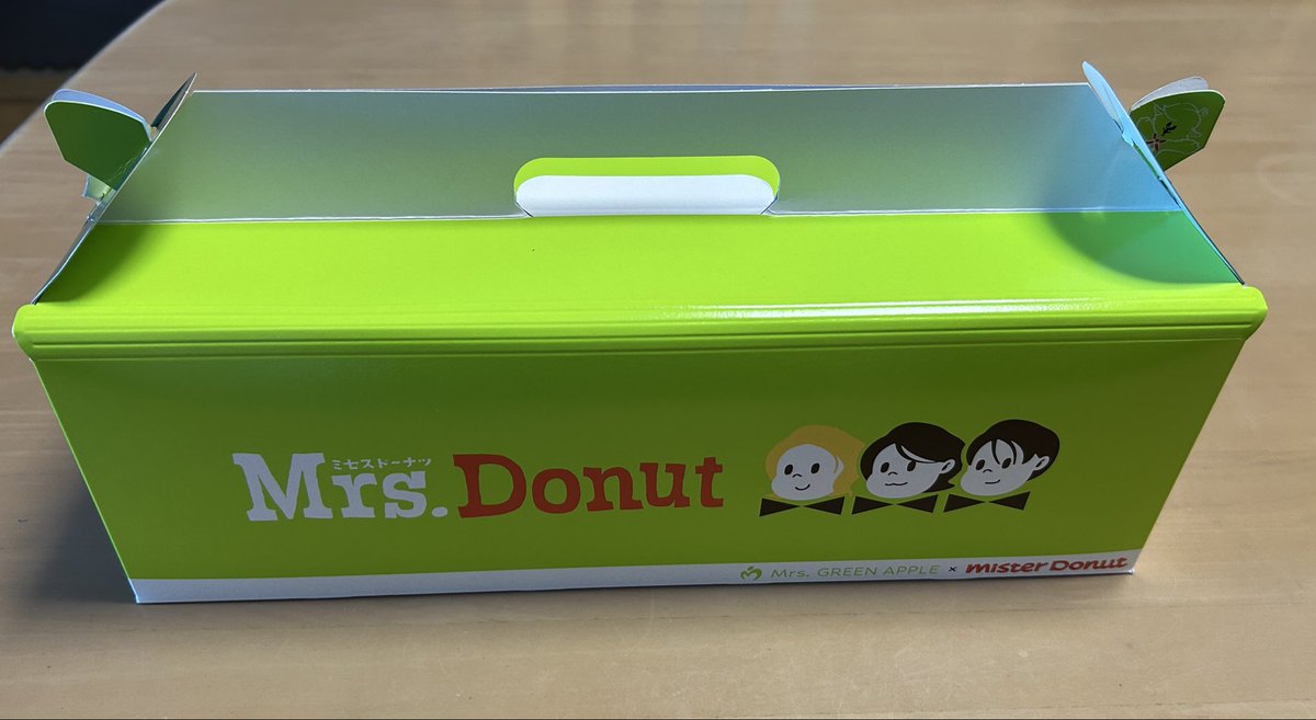 6f_jmd's tweet photo. 妻が買ってきてくれたミセスドーナツ。朝からいただきました。もっちゅりんみたいにモチモチでカスタードとリンゴのクリームが甘さ控えめでおいしかったです😊ミスドは商売上手だね。 https://t.co/V0VNMR4s1c