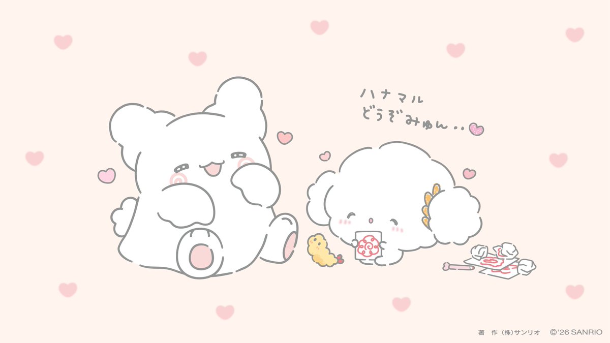 cogimyun_sanrio's tweet photo. みんなにたくさんハナマルあげてすごいみゅん･･！まるまるくんにもハナマルみゅん･･！♡
#こぎみゅん #はなまるおばけ #ハナマルデー https://t.co/xnc7JPUuXz