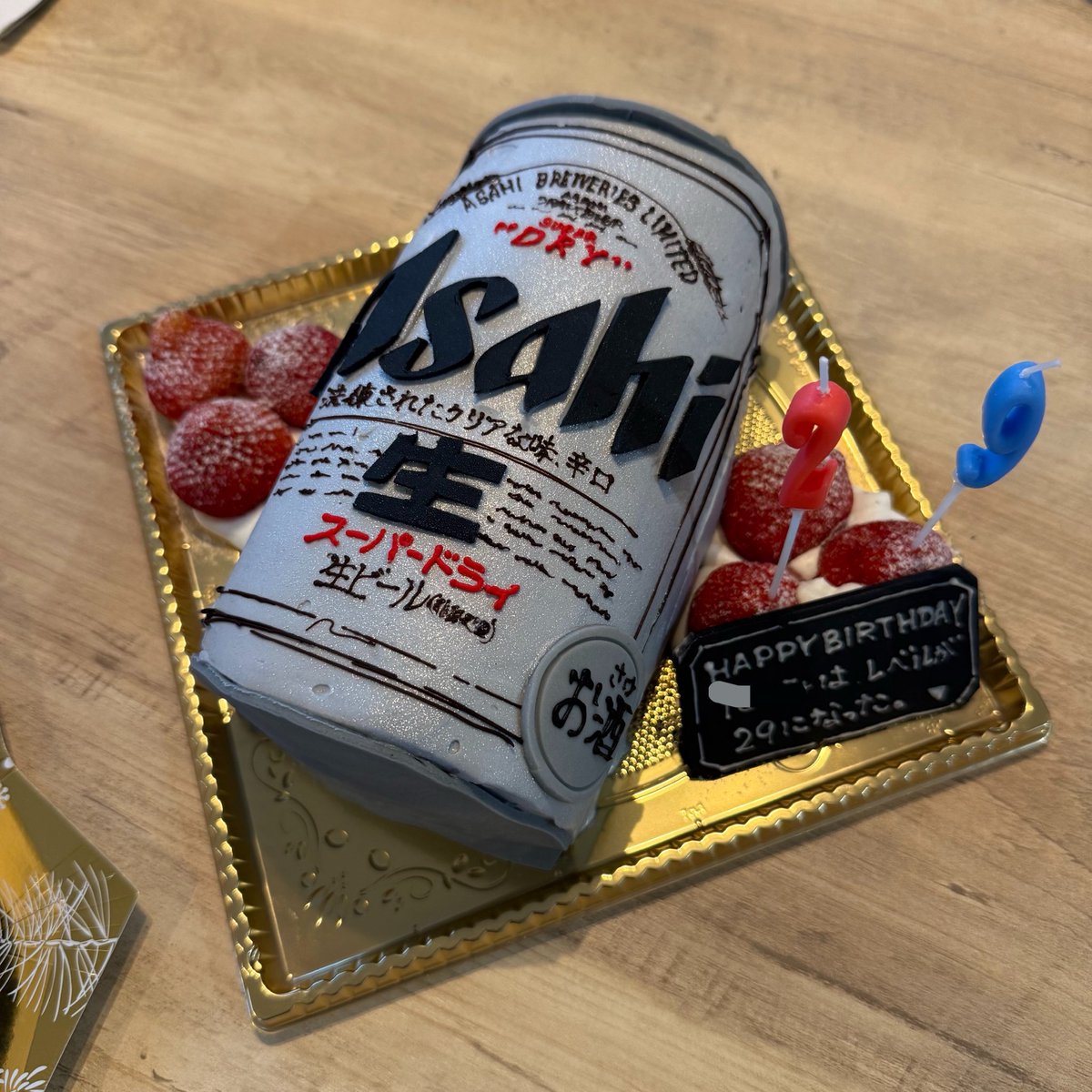 271rui's tweet photo. 昨日友達の誕生日を祝ったんだけど、このケーキ可愛くね？
無謀なお願い聞いてもらってマジで感謝です https://t.co/nlUVmcoGRv