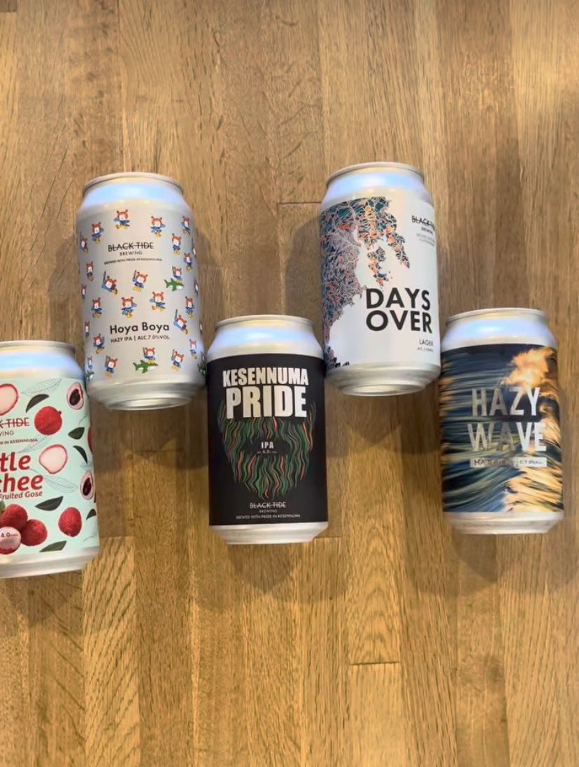 CaffeShachi's tweet photo. 毎週金曜日は新入荷の日🍺

今週も全国のブルワリーからクラフトビールが到着しました。

一期一会の一本との出会いを楽しみに、ぜひお立ち寄りください。

店内・テイクアウトどちらもOKです。 https://t.co/ksPnyLBdHL