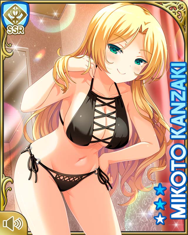 girlfriend_kari's tweet photo. 【キューピッド】
8月24日 愛酒の日記念！
『神崎ミコトに会いたい♪4STEPキューピッド』開催中♪
毎回思い出の神崎ミコトが出現❤STEP4でSRミコトに必ず出会える♪
今すぐ会いに行こう⇒https://t.co/vh5bIa5NnL
#ガルフレ https://t.co/1fPU2QxFII