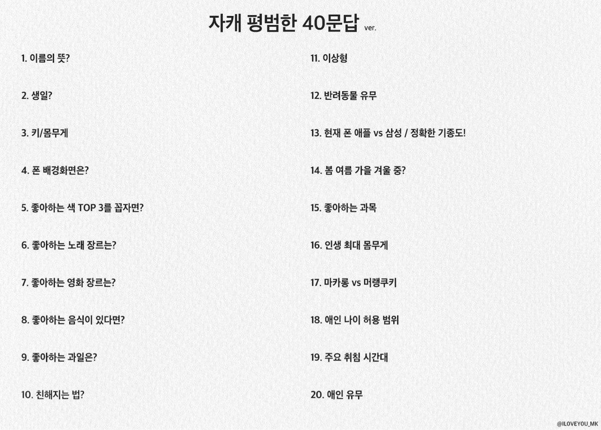 bluesummer0614's tweet photo. 구몬해주실분 https://t.co/n8LYuuF6f2