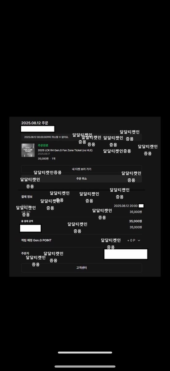 4444dddddd's tweet photo. 빅뱅 20주년 전시회

네이버 예약 대리 티켓팅 댈티 네이버 팝업

네이버예약 대리 티켓팅 해드려요

빅뱅 20주년 프리퀄 전시 전시회
PREQUEL EXHIBITION | COSMOS BIGBANG 20TH ANNIVERSARY MEDIA

https://t.co/vgsNNjYF3w https://t.co/m40ApJ7RS1