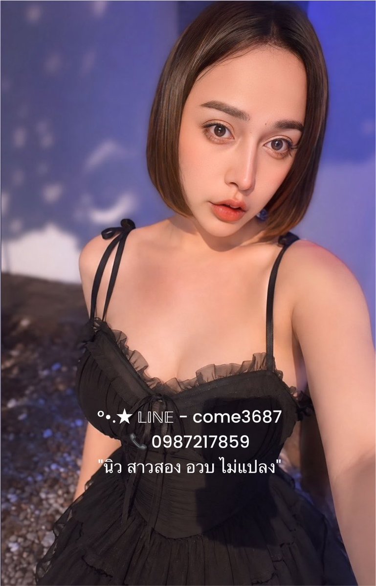 HoneyStrankmi's tweet photo. ดอกอัญชัน ใช้ปลูกผม ⋆.˚🪻𖤐
ทำให้ผมดก��ำ เงางาม มากขึ้น 
𓏲 ๋࣭𓆩💗𓆪 ࣪˖ เพราะดอกอัญชันมีสาร 
ทีแอนโทไซยานิน ซึ่งช่วยนวดน่า

#รับงานทุ่งสง #ทุ่งสงรับงาน https://t.co/OuuoVNkYuq