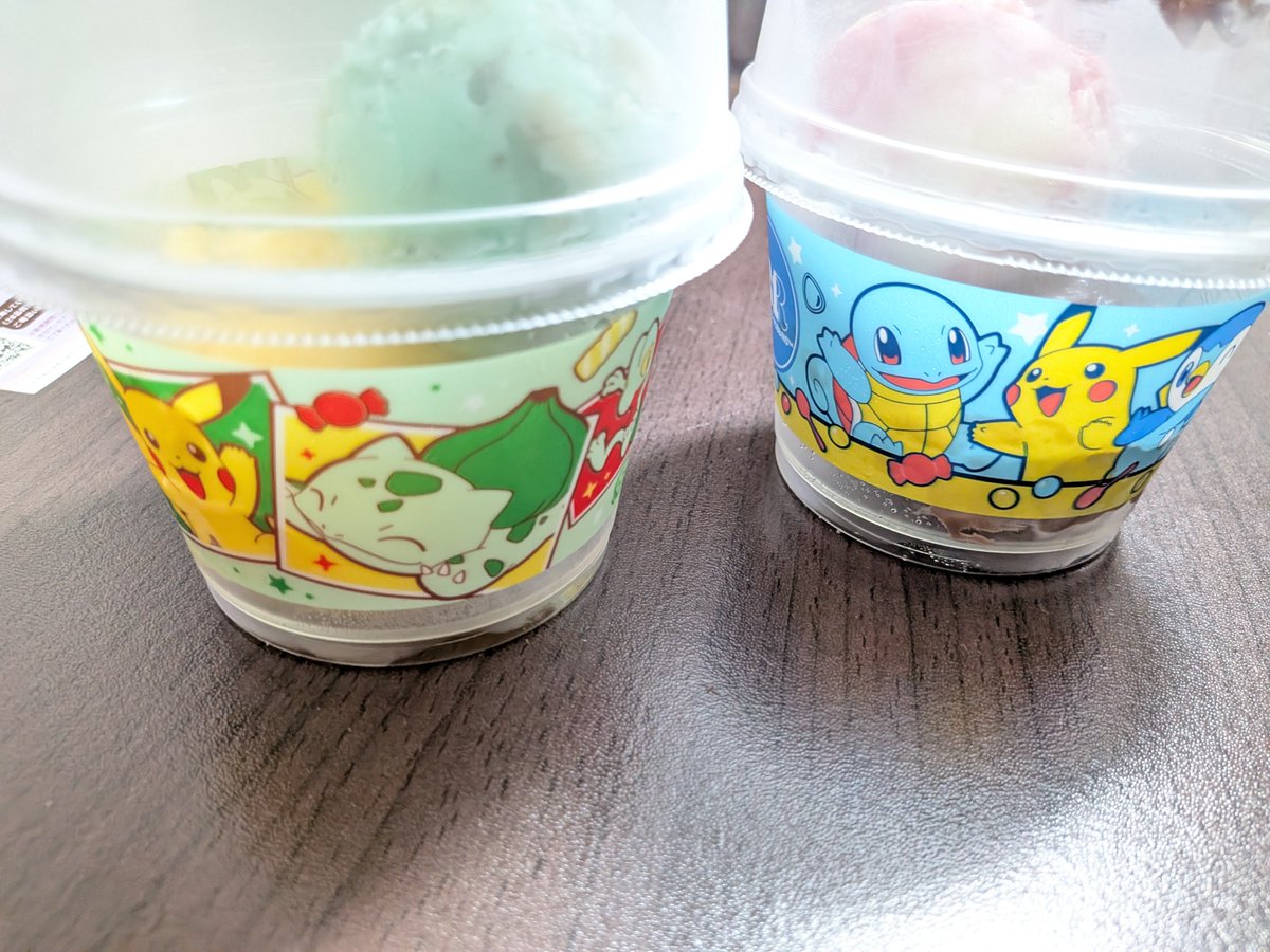 Galm2Pixi's tweet photo. 妻がサーティワンで買ってきてくれた！ https://t.co/9xNnVWEolT