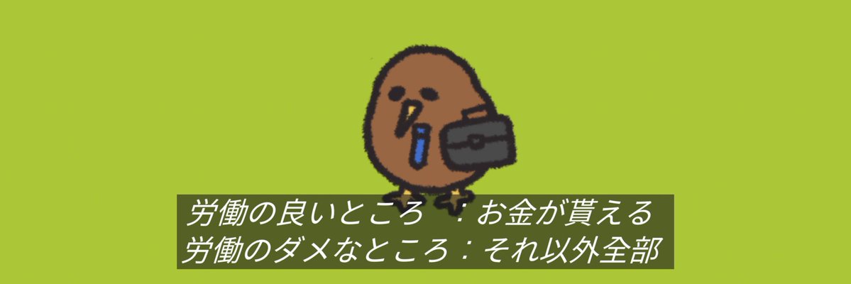 kawaisounakiwi's tweet photo. https://t.co/w19Dtmq4uL