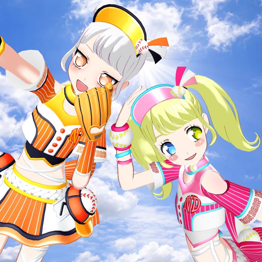 Rabbit_usagi01's tweet photo. 夏だ！野球だ！

トモダチコード: wejst3ckm5

#プリパラサマー2026 https://t.co/yfnchpcRnQ