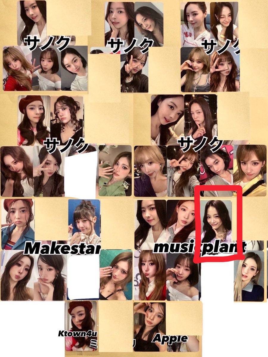 RuVeluv_'s tweet photo. @ELFPANDAEXO リプ失礼いたします。
先日はお取引ありがとうございました！
当方写真のチェヨンちゃんのコンサートmd70000ウォン特典のトレカを所持しているのですが、セジョンちゃんのmusicplantサイン会トレカと交換していただくことは可能でしょうか？
ご検討よろしくお願いいたします🙇‍♀️ https://t.co/TCNTsxDCXW