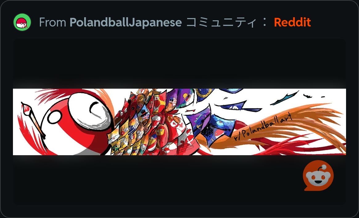 polandball_ja's tweet photo. #ポーランドボール #Polandball 
不死鳥
投稿者: u/Summer_days_1867
https://t.co/lb2y7VjTzq https://t.co/6hOOAylwO7