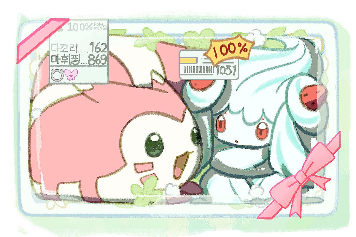 GumoonJoo's tweet photo. https://t.co/xcGYgfGocC